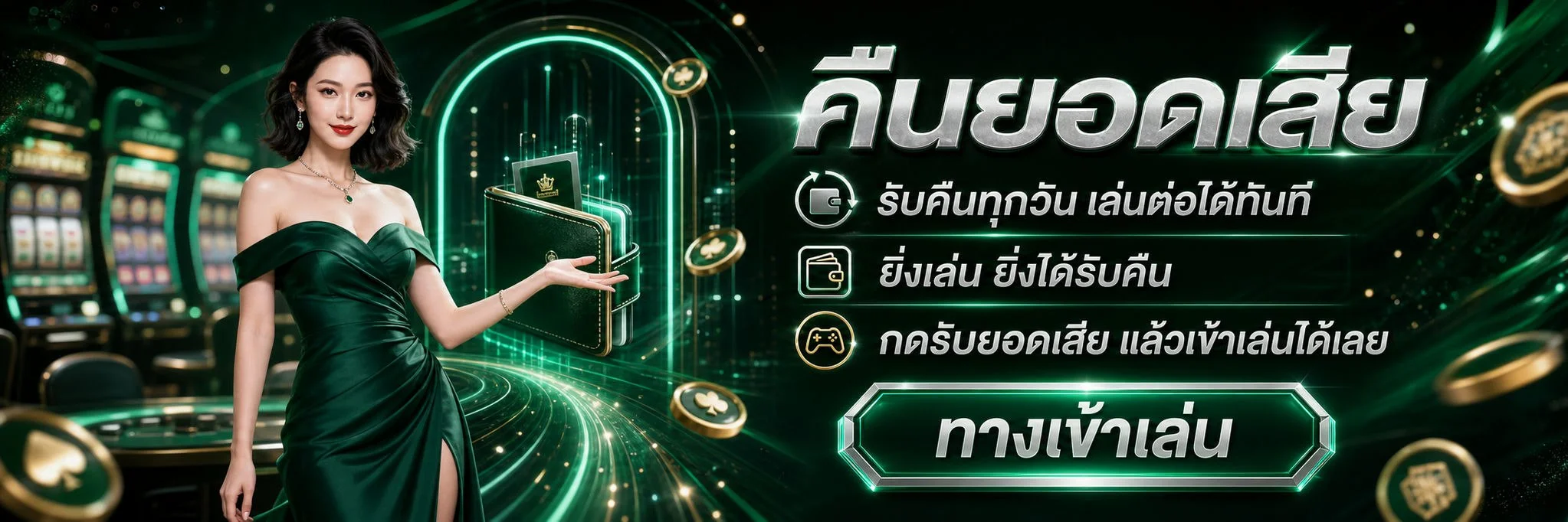 VR1Game ทางเข้าเว็บตรง คาสิโน สล็อต แทงบอล ฝากถอนออโต้